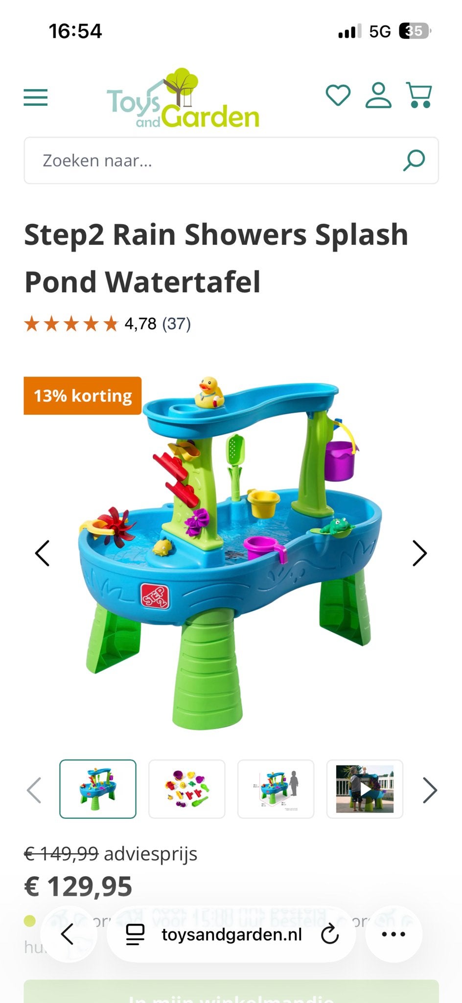 Step2 Rain Showers Splash Pond Watertafel - Goede staat, Ophalen, Gebruikt