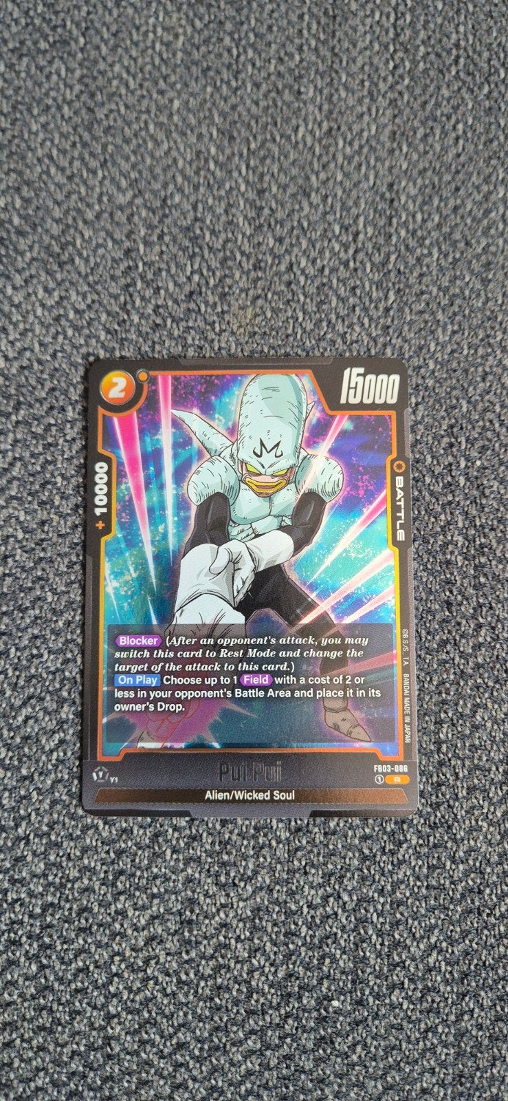 Pui Pui (FB03-086) [Fusion World], Verzenden, Nieuw, Losse kaart, Foil