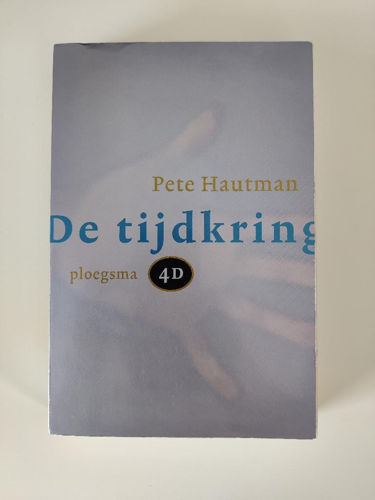 Pete Hautman - De Tijdkring, Ophalen, Zo goed als nieuw, Pete Hautman