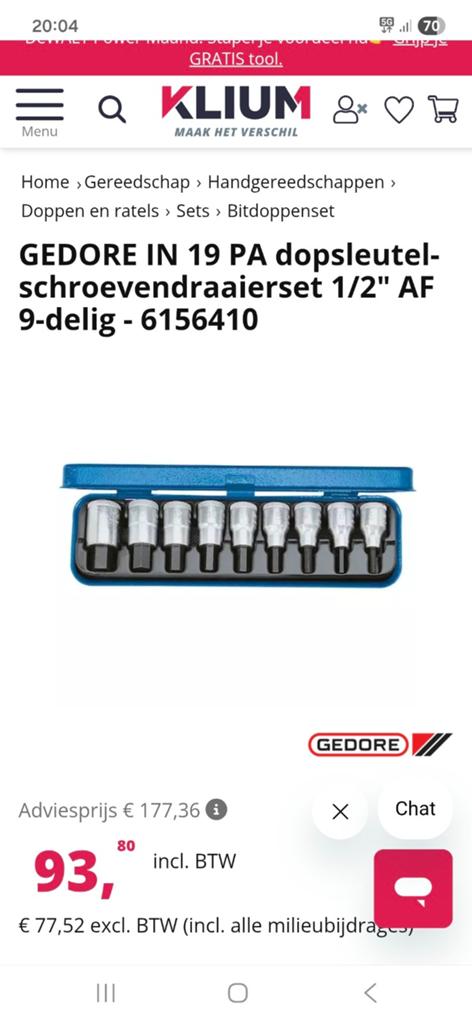 NIEUW Gedore Inbus doppenset AF Engelse maten, Auto diversen, Autogereedschap, Nieuw, Ophalen of Verzenden