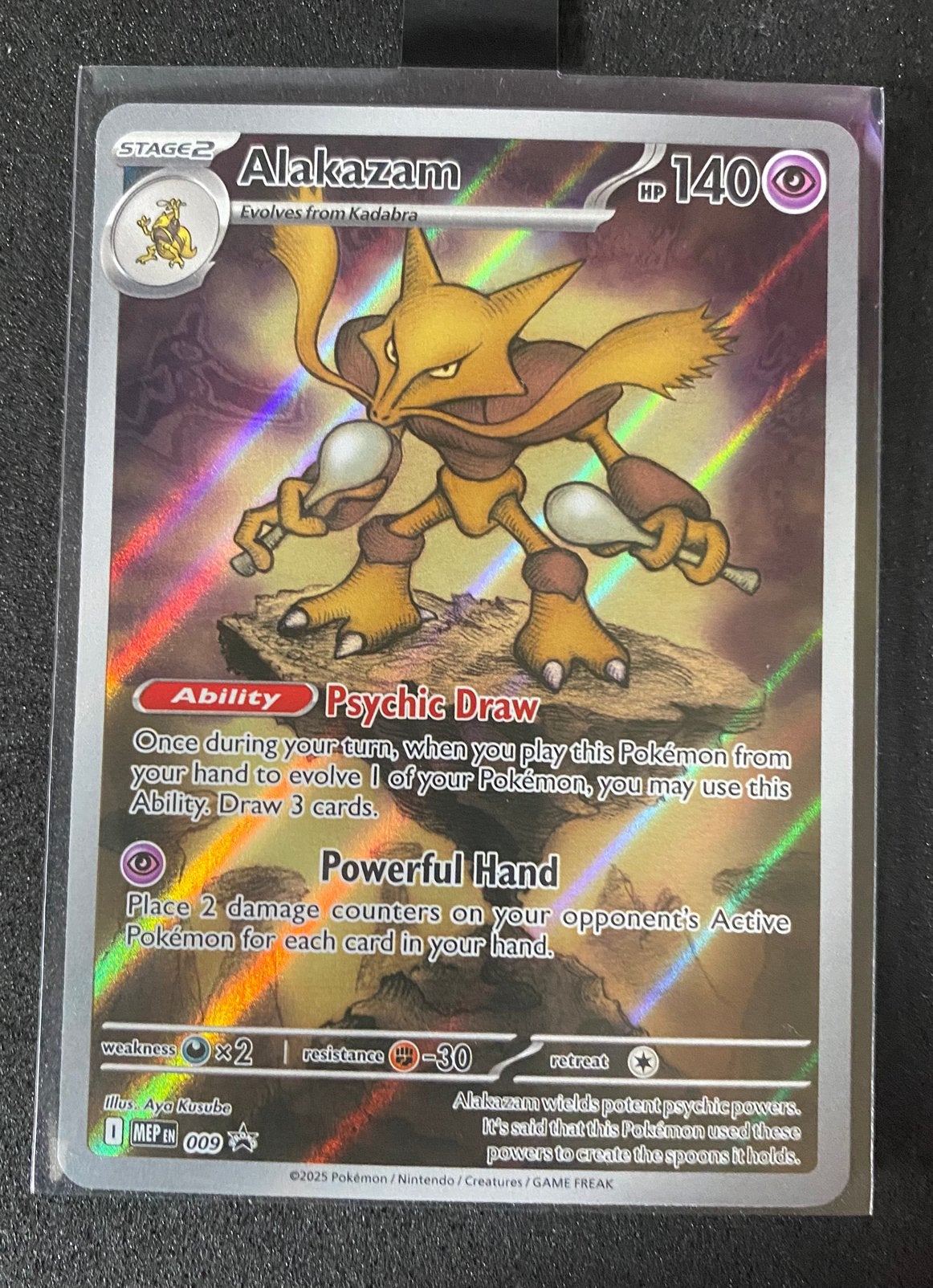 Alakazam MEP 009, Ophalen of Verzenden, Zo goed als nieuw