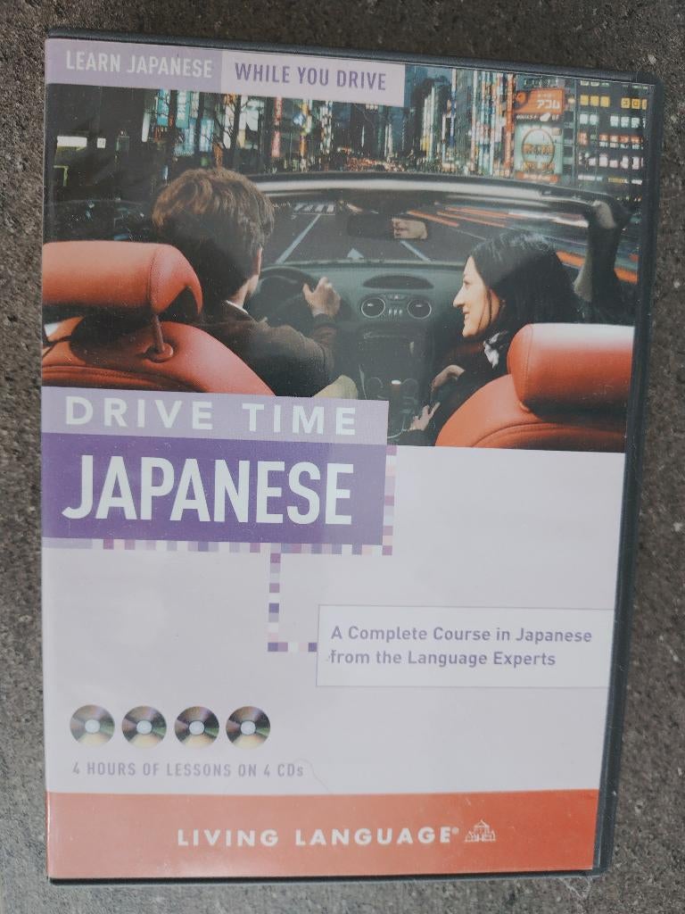 Japans leren cd drive time japanese, Ophalen of Verzenden, Zo goed als nieuw, Overige onderwerpen