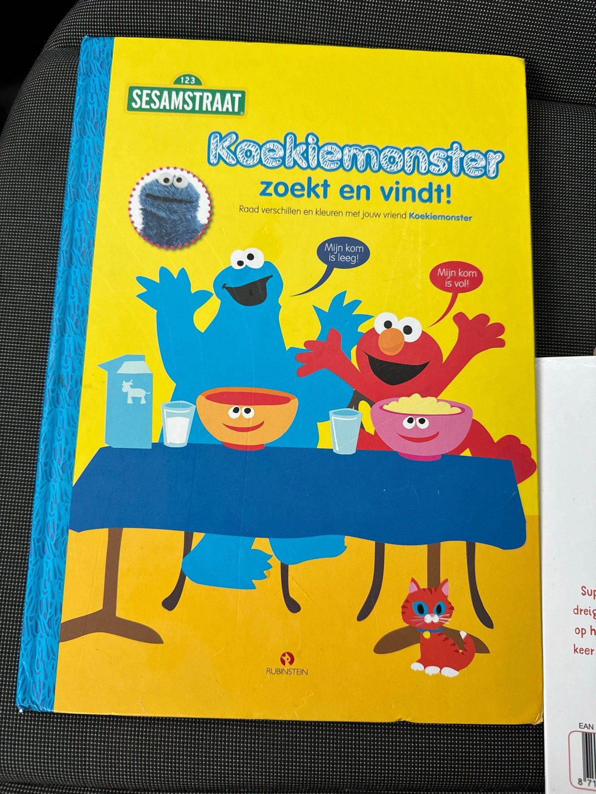 Sesamstraat Koekiemonster zoekt en vindt! - Nieuw, Ophalen of Verzenden, Nieuw, 2 tot 3 jaar