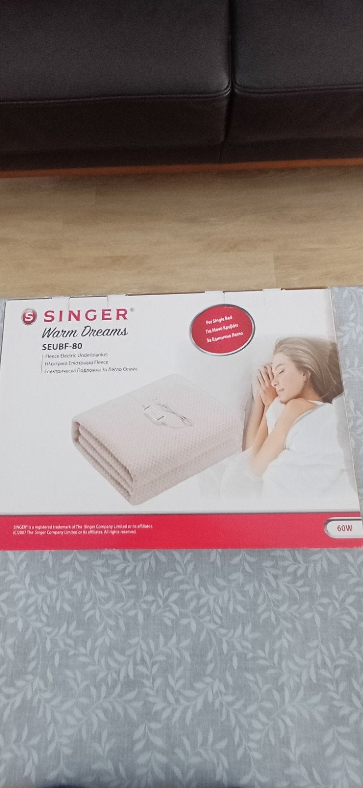 Singer Warm Dreams Elektrische Onderdeken SEUBF-80 2 stuks, Kinderen en Baby's, Ophalen, Overige merken, Beige, Eenpersoonsbed