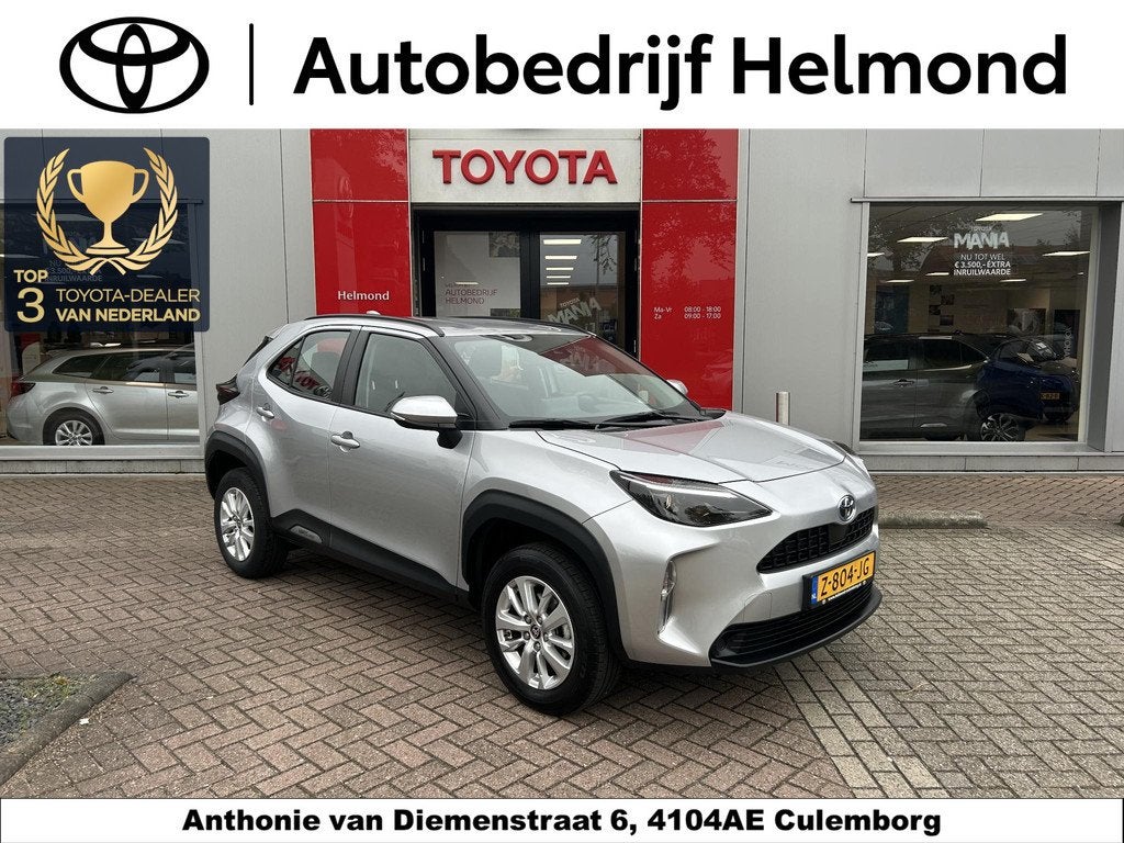 Toyota Yaris Cross 1.5 Hybrid Active Automaat! | Boekjes com, Auto's, Toyota, Bedrijf, Te koop, Yaris Cross, ABS, Achteruitrijcamera