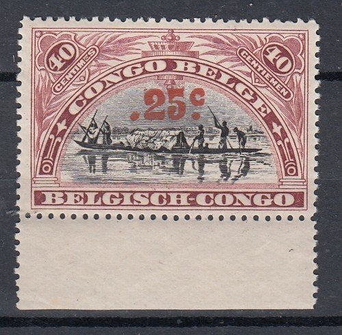 Belg. Congo ocb 37 Pfr, Verzenden, Tanzania, Postfris