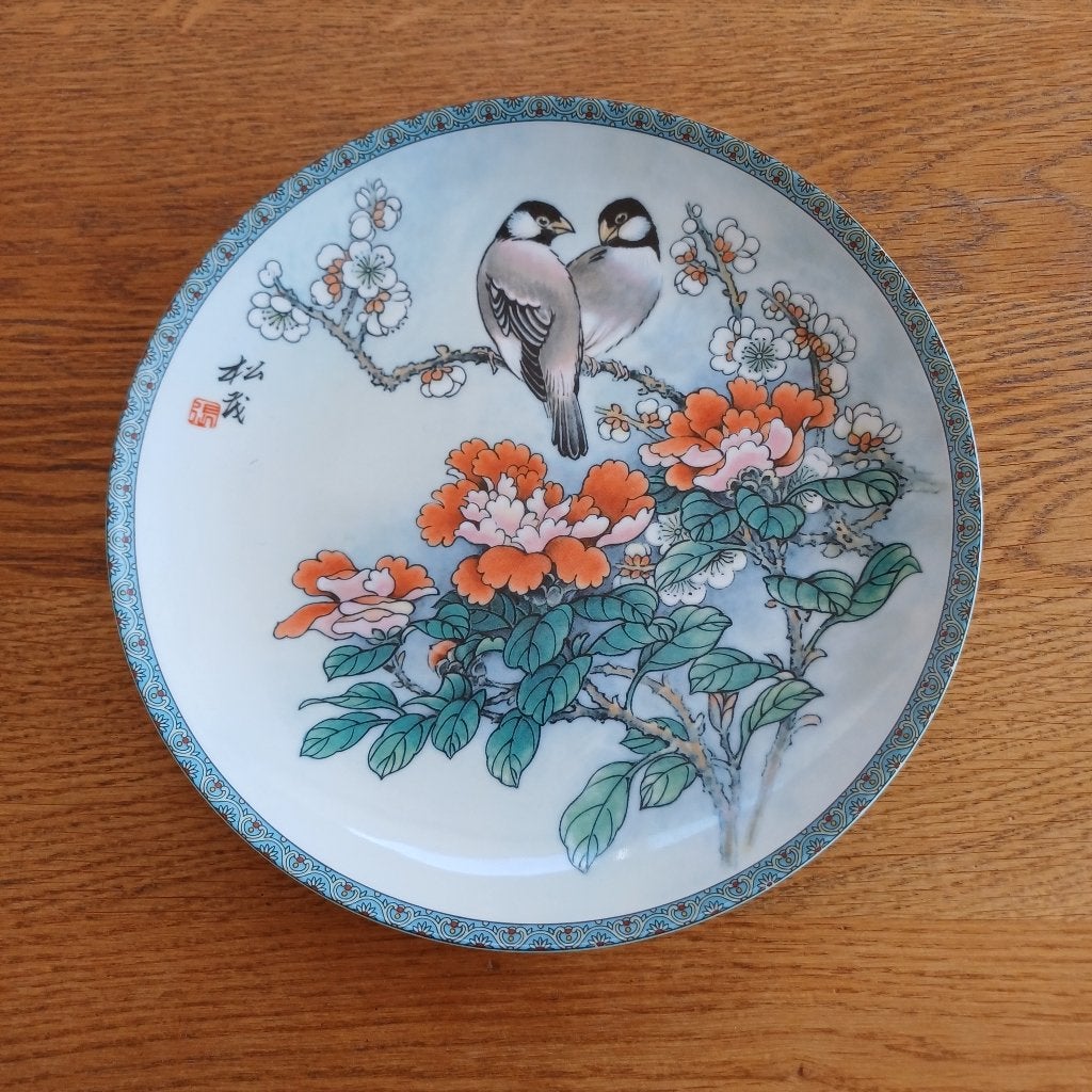 Imperial Jingdezhen wandbord, Antiek en Kunst, Ophalen of Verzenden