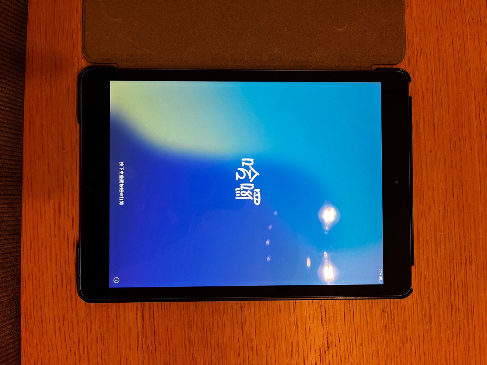 iPad 8e generatie (32GB, Wi-Fi) + Apple Pencil 1, 10 inch, 32 GB, Apple iPad, Ophalen of Verzenden