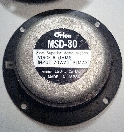 Setje Orion dometweeters, Ophalen of Verzenden, Gebruikt, Minder dan 60 watt, Overige typen