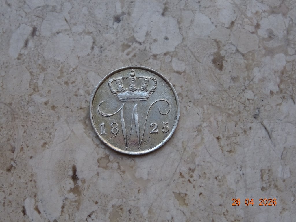 5 cent 1825B, Zilver, Ophalen of Verzenden, Koning Willem I, Losse munt