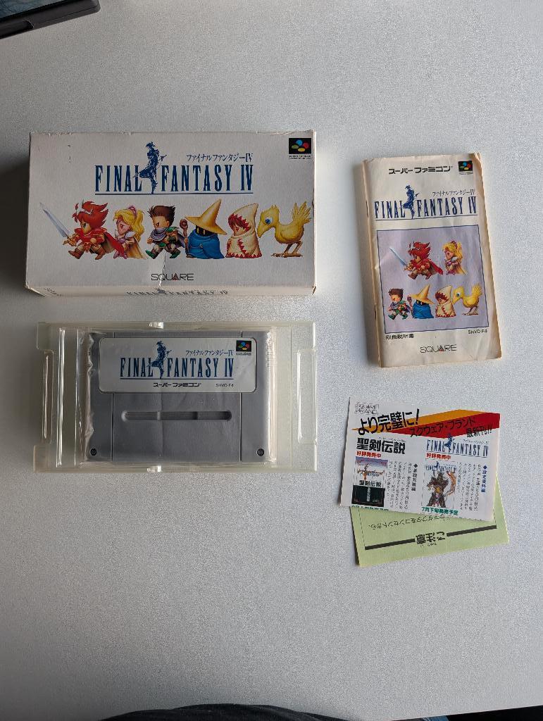 Final Fantasy IV – Super Famicom – Compleet (CIB), 1 speler, Ophalen of Verzenden, Zo goed als nieuw, Role Playing Game (Rpg)