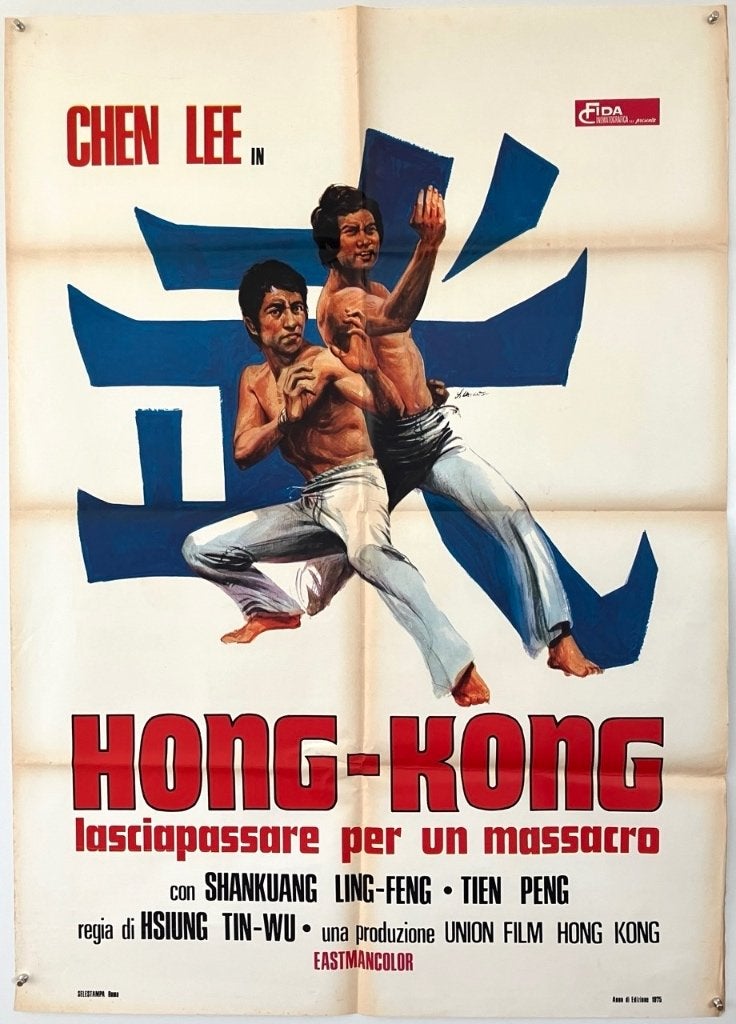 Originele filmposter - Kung-Fu film - Jaren 70/80, Verzenden, Zo goed als nieuw, A1 t/m A3, Film en Tv