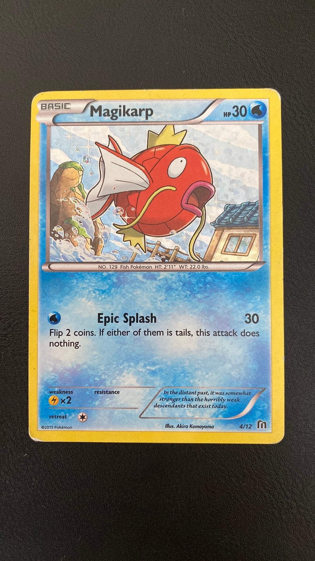 Pokemon magikarp mcdonalds holo 4/12, Hobby en Vrije tijd, Ophalen of Verzenden, Gebruikt, Losse kaart