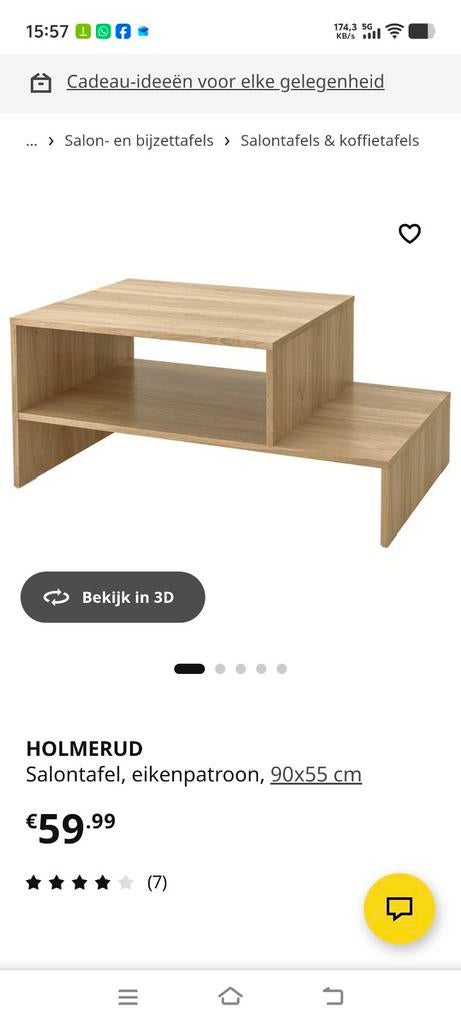 Salontafel bijzettafel, Ophalen of Verzenden