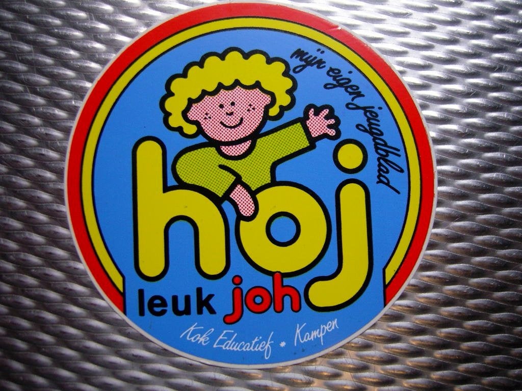 sticker Kampen Kok Educatief HOJ leuk joh mijn eigen jeugdbl, Ophalen of Verzenden, Zo goed als nieuw