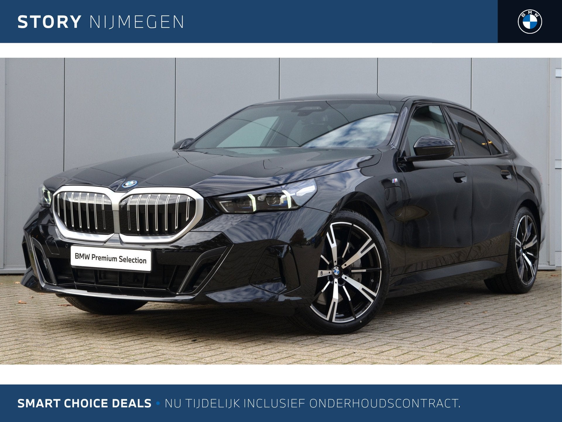 BMW 5 Serie 550e xDrive M Sport Automaat / Trekhaak / Bowers, Auto's, Dealer onderhouden, Zwart, Leder, Bedrijf