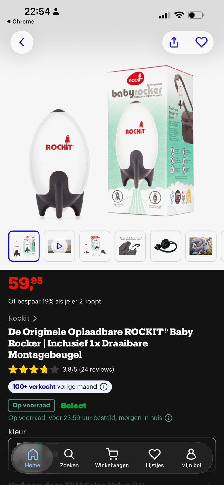 ROCKIT Baby Rocker | Oplaadbaar | Incl. Draaibare Beugel, Ophalen of Verzenden, Nieuw, Kinderwagen, Overige merken