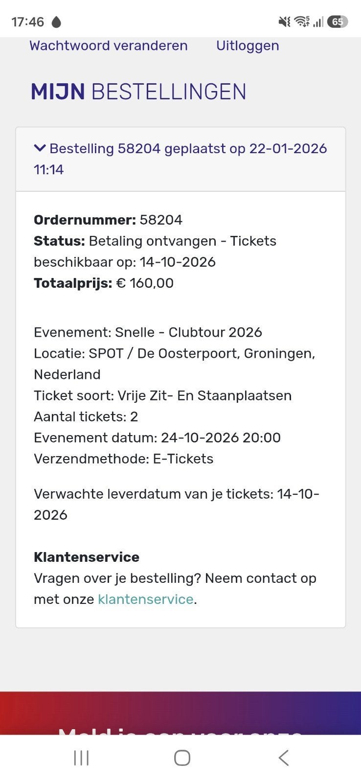 Snelle kaartjes, Tickets en Kaartjes, Drie personen of meer