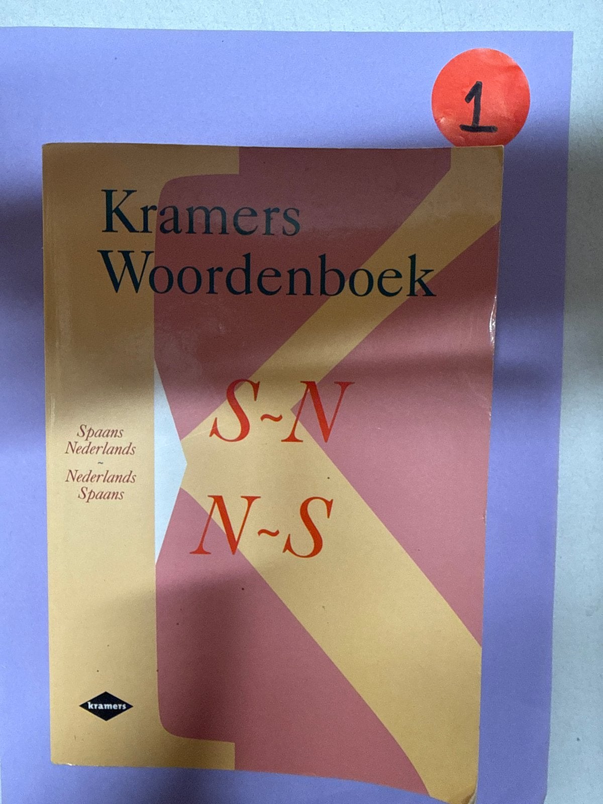 Kramers Woordenboek Spaans-Nederlands / Nederlands-Spaans, Boeken, Taal | Spaans, Ophalen of Verzenden, Zo goed als nieuw, Non-fictie