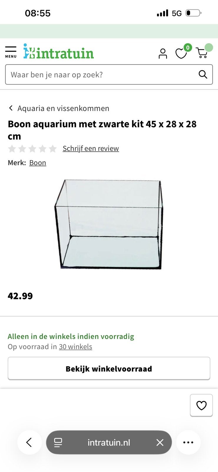 Aquarium vissenkom glas dierenverblijf nieuw geen krassen, Dieren en Toebehoren, Nieuw, Overige merken, Ophalen of Verzenden, Leeg aquarium
