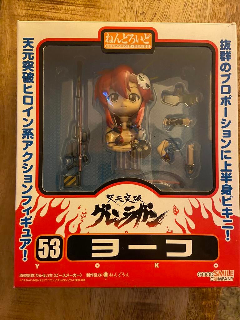 Diverse Anime / Game Figures / Nendoroids! Ook te ruil!, Ophalen of Verzenden, Nieuw