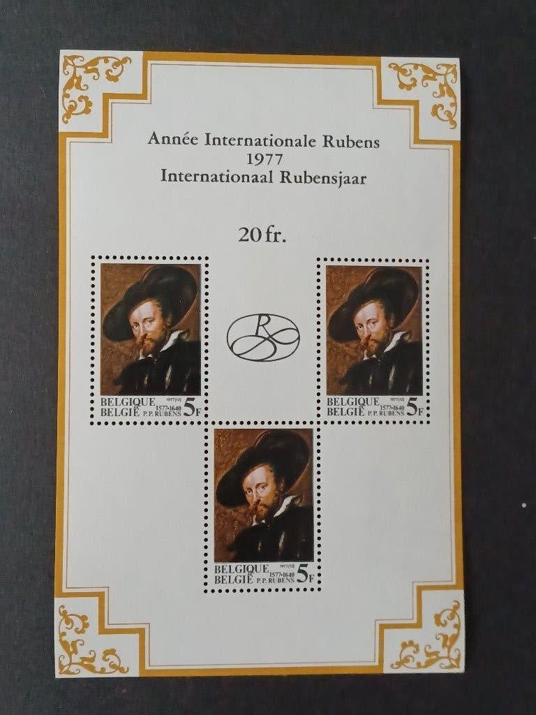 Postzegels Belgie, Postzegels en Munten, Postzegels | Europa | België, Ophalen of Verzenden, Postfris, Kunst