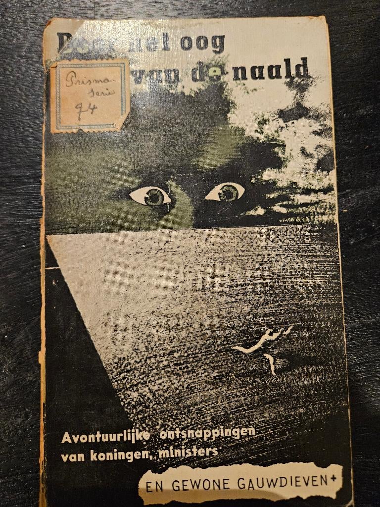 verhalenbundel door het oog van de naald, Boeken, Ophalen of Verzenden, Gelezen