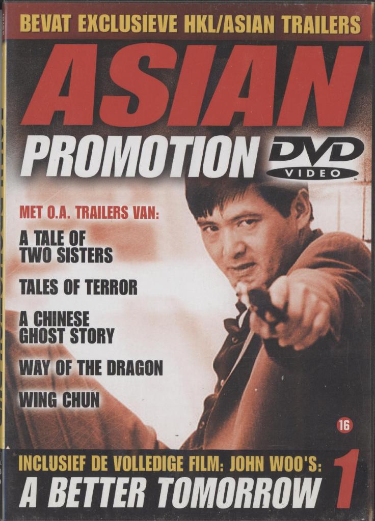 17) Asian Pormotion; A Better Tomorrow 1: met Chow Yun Fat, Vanaf 16 jaar, Ophalen of Verzenden, Gebruikt, Actie