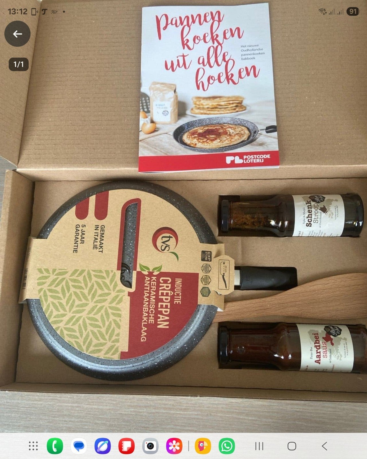 TVS pannenkoekenpan set (nieuw), 25 cm., Pannenkoekenpan, Nieuw, Ophalen of Verzenden, Geschikt voor inductie
