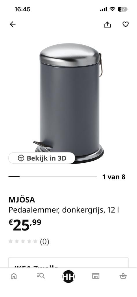 IKEA MJÖSA Pedaalemmer, donkergrijs, 12L, Huis en Inrichting, Woonaccessoires | Prullenbakken, Ophalen, Met pedaal, 50 tot 75 cm