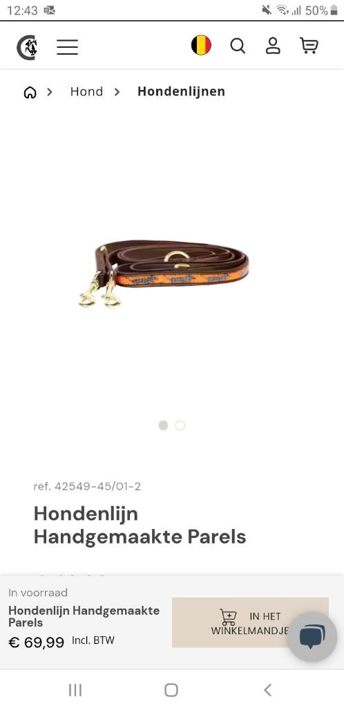 Hondenlijn met parels Kentucky NIEUW, Ophalen, Nieuw