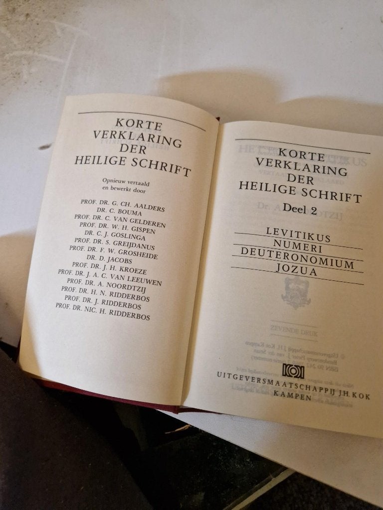 Korte verklaring der Heilige Schrift, Boeken, Godsdienst en Theologie, Ophalen, Zo goed als nieuw, Christendom | Katholiek