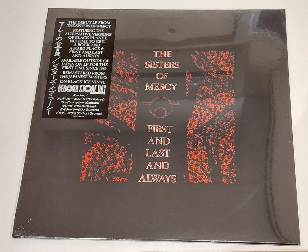 Vinyl LP The Sisters Of Mercy First And Last And Always RSD, Cd's en Dvd's, Vinyl | Rock, Ophalen of Verzenden, Nieuw in verpakking