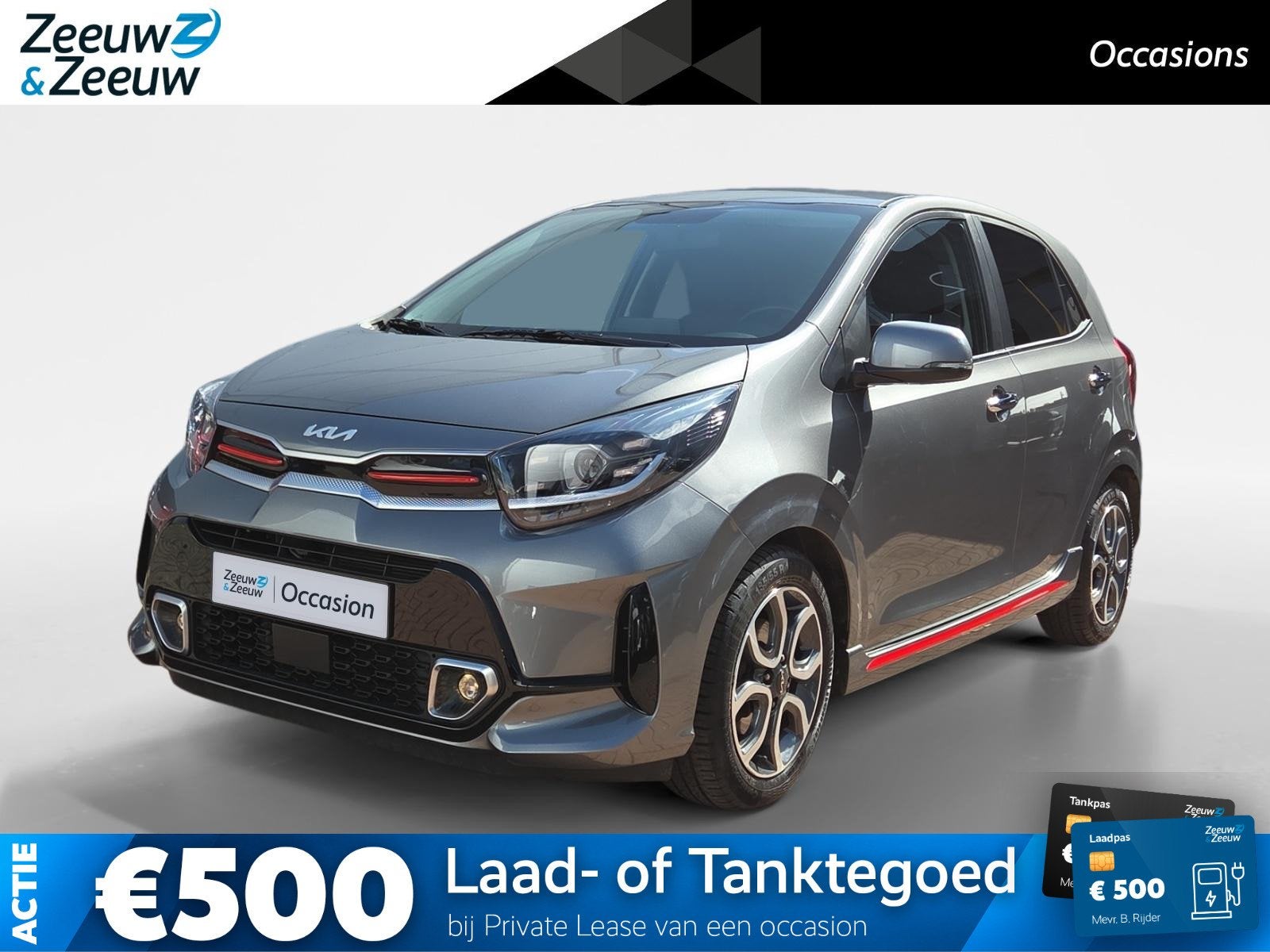 Kia Picanto 1.0 DPi GT-Line 1e Eigenaar | Navi | Climate & c, Auto's, Gebruikt, 4 stoelen, 23 km/l, Origineel Nederlands