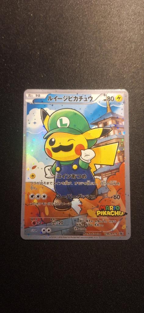 Pikachu luigi proxy pokemonkaart, Ophalen of Verzenden