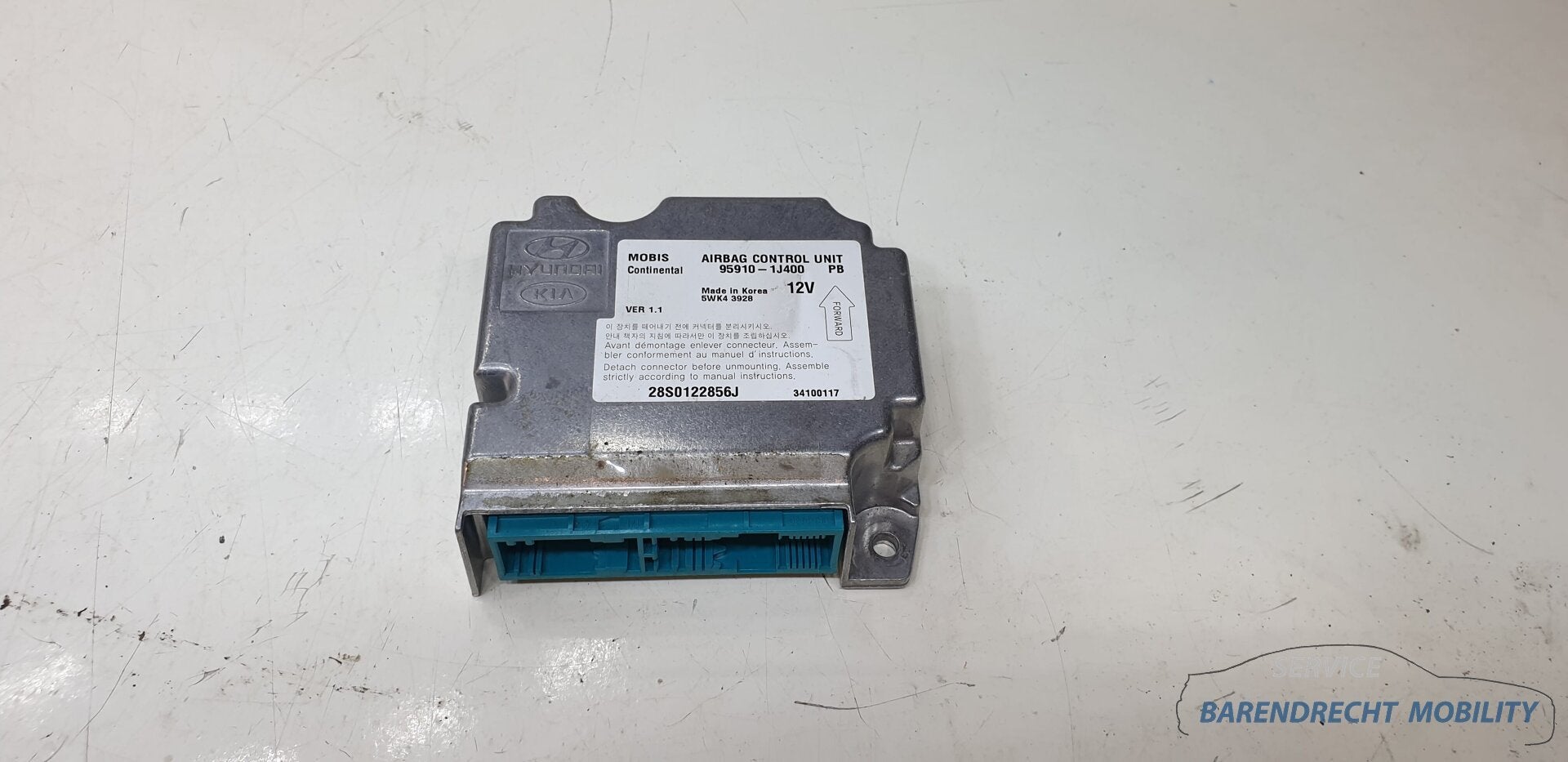 Airbagmodule Hyundai i20 airbag 95910-1J400 origineel gebrui, Gebruikt, Heolleung-ro 12
06797  Seoul, Ophalen of Verzenden, Info@hyundai.com