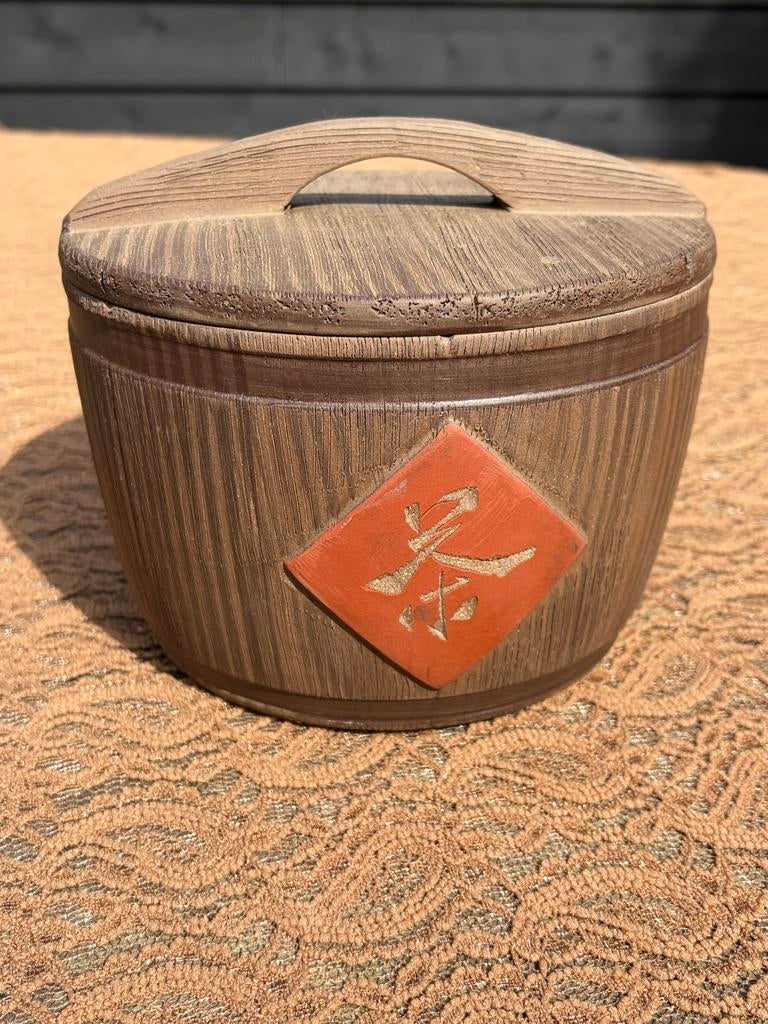 Vintage Aziatische Aardewerken Pot met Deksel, Antiek en Kunst, Antiek | Keramiek en Aardewerk, Ophalen of Verzenden