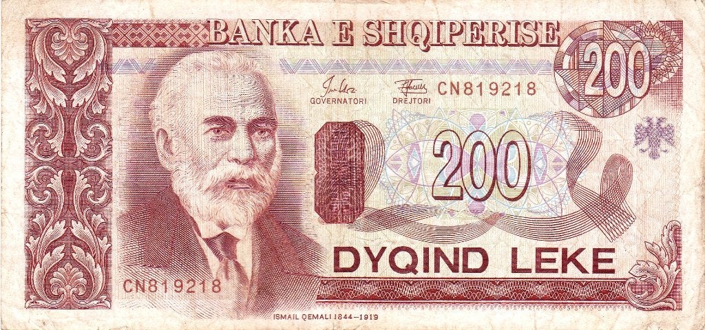 ALBANIA 200 LEKE 1994, Ophalen of Verzenden