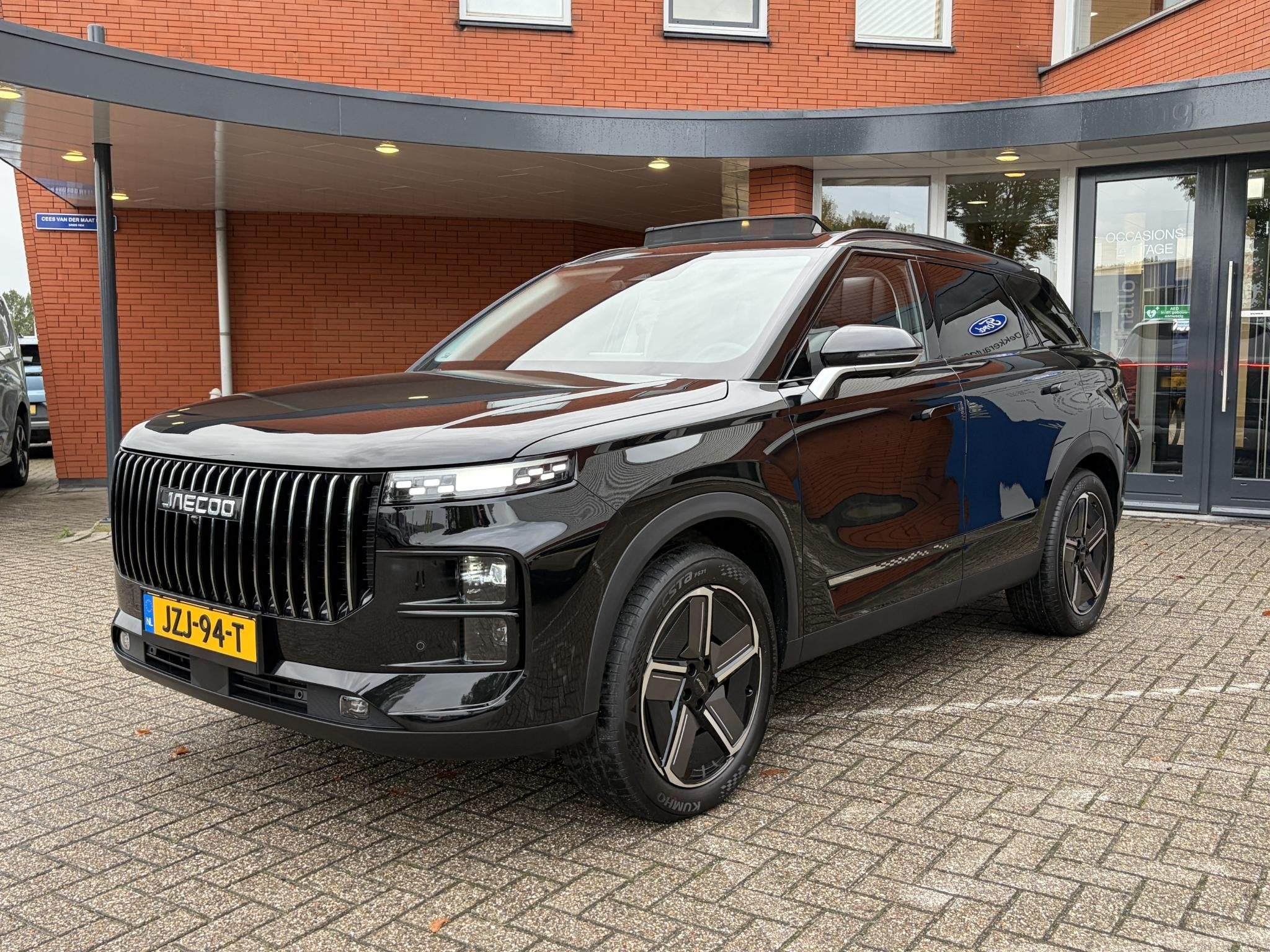 Jaecoo 7 1.5 TGDI SHS-P Exclusive, Auto's, Gebruikt, Euro 6, 347 pk, Zwart