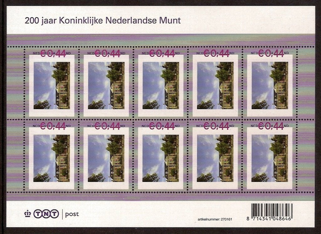 Nederland NVPH nr V2489 postfris Muntgebouw Utrecht 2007, Ophalen of Verzenden, Na 1940, Postfris
