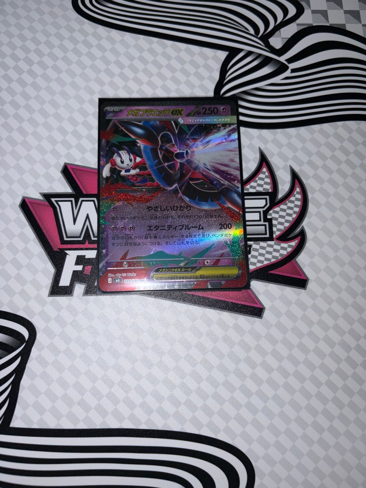 Mega Florges EX 250 Pokémon Kaart - Japans, Ophalen of Verzenden, Zo goed als nieuw, Losse kaart, Foil
