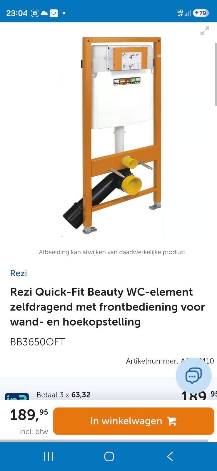 Rezi Quick-Fit Beauty WC-element inbouwreservoir, Ophalen, Nieuw, Toilet