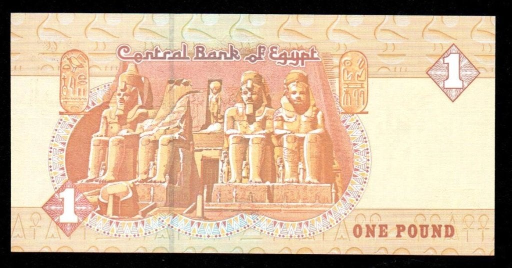 Bankbiljet - Egypte One Pound 2007 - UNC., Ophalen of Verzenden, Midden-Oosten, Los biljet