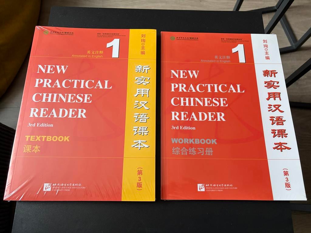 New Practical Chinese Reader 1 (3e) Tekstboek & Werkboek, Boeken, Studieboeken en Cursussen, Ophalen of Verzenden, Alpha, Nieuw
