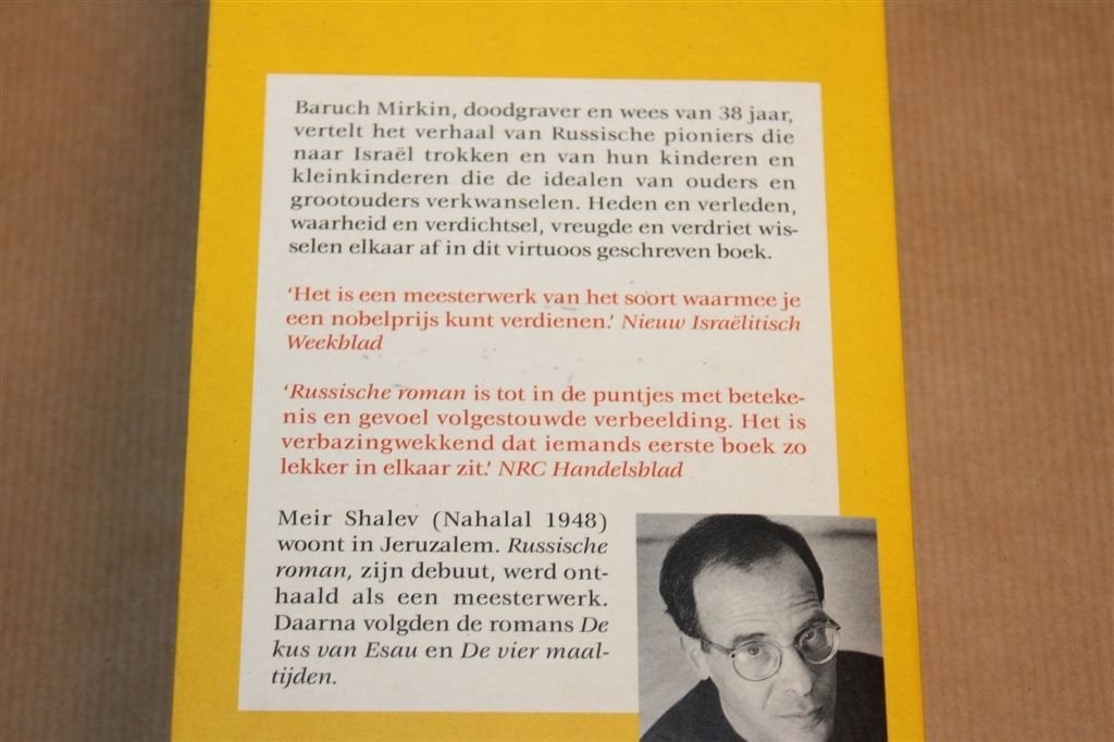 Russische Roman — Meir Shalev, Drie Generaties Joden, Ophalen of Verzenden, Zo goed als nieuw