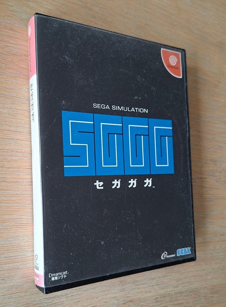 Segagaga voor de Dreamcast, Gebruikt, Vanaf 18 jaar, Verzenden, 1 speler