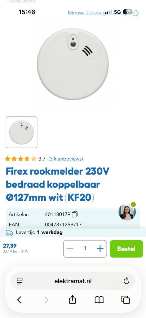 Firex Rookmelder 230V Bedraad Koppelbaar Ø127mm Wit (KF20), Ophalen of Verzenden, Zo goed als nieuw, Detector, Sensor of Melder