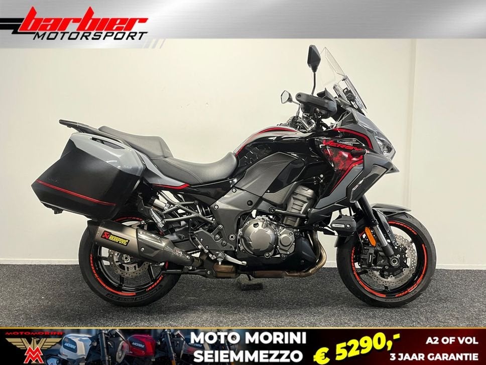 ⭐️⭐Kawasaki VERSYS 1000 S TOURER (bj 2021)⭐️⭐, Kawasaki, 4 cilinders, Motorrijbewijs A, Bedrijf