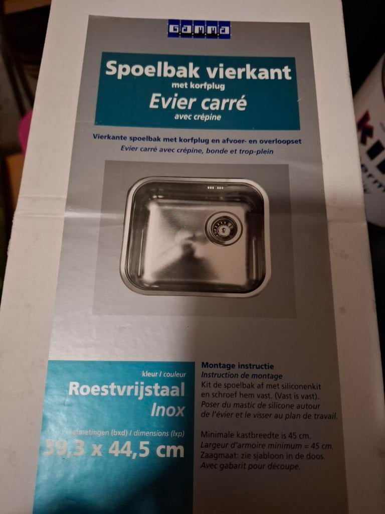 Nieuwe spoelbak vierkant, Ophalen, Minder dan 50 cm, Nieuw, Minder dan 100 cm