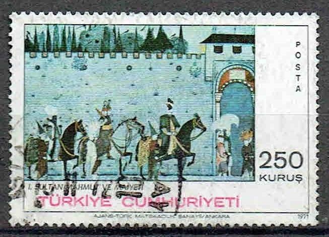 Turkije 1971 Schilderij, Verzenden, Gestempeld, Overige thema's